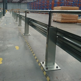 Armco Railing Barrier with Hand Rail